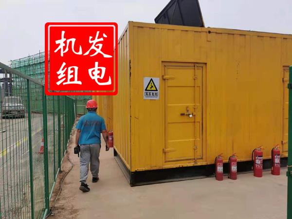 富源出租发电机常规保养内容
