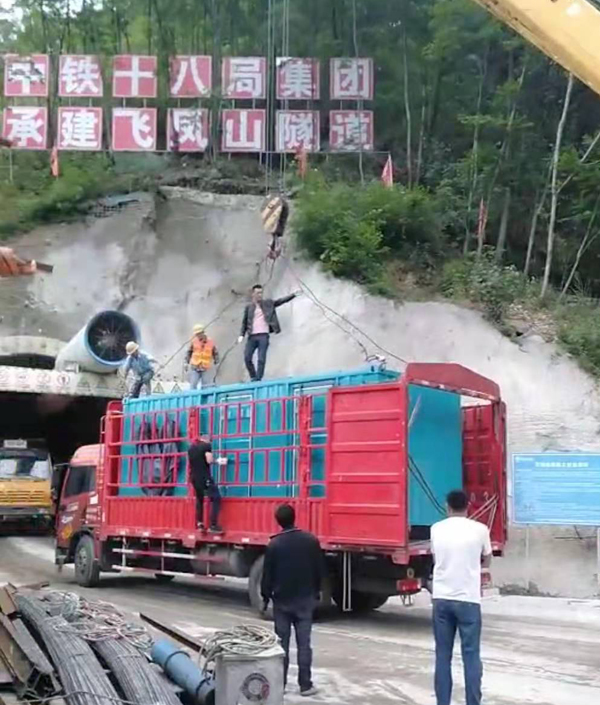 富源发电机组维修后输出功率降低是什么问题
