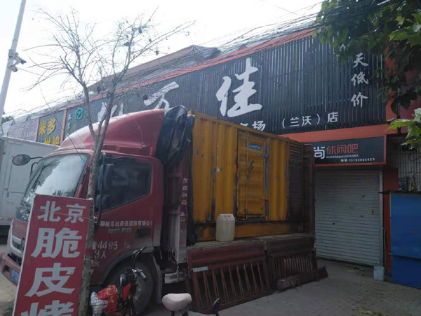 富源发电机出租-柴油发电机组散热器如何检查与维护