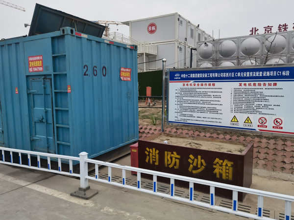 富源发电机租赁-电缆长度过长会对 100KW 发电机造成哪些影响？